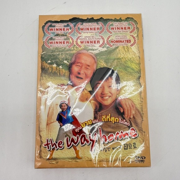 The‎ Way Home DVD 2003 Magical Korean Drama New Rare Movie